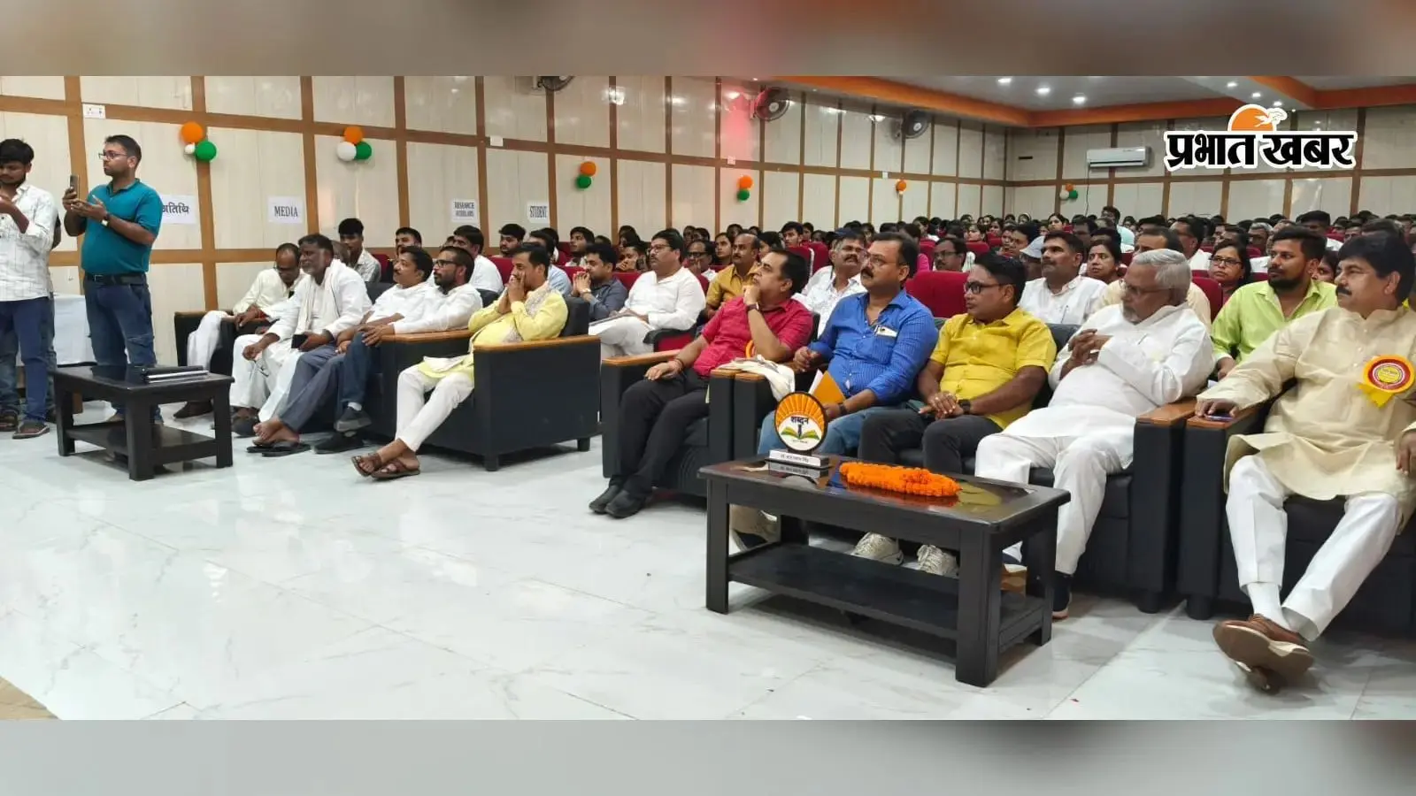 ‘भोजपुरी में संवैधानिक अधिकार’ पर राष्ट्रीय विचार-संगोष्ठी, भाषा के संरक्षण और आठवीं अनुसूची में शामिल करने पर मंथन