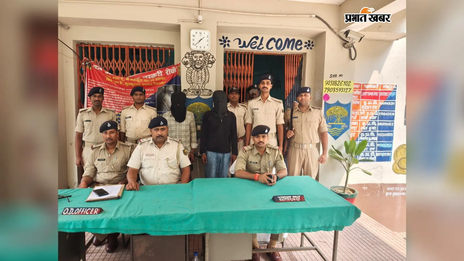 नालंदा के नगरनौसा में अवैध हथियार बरामद, देसी कट्टा और 5 कारतूस के साथ दो गिरफ्तार