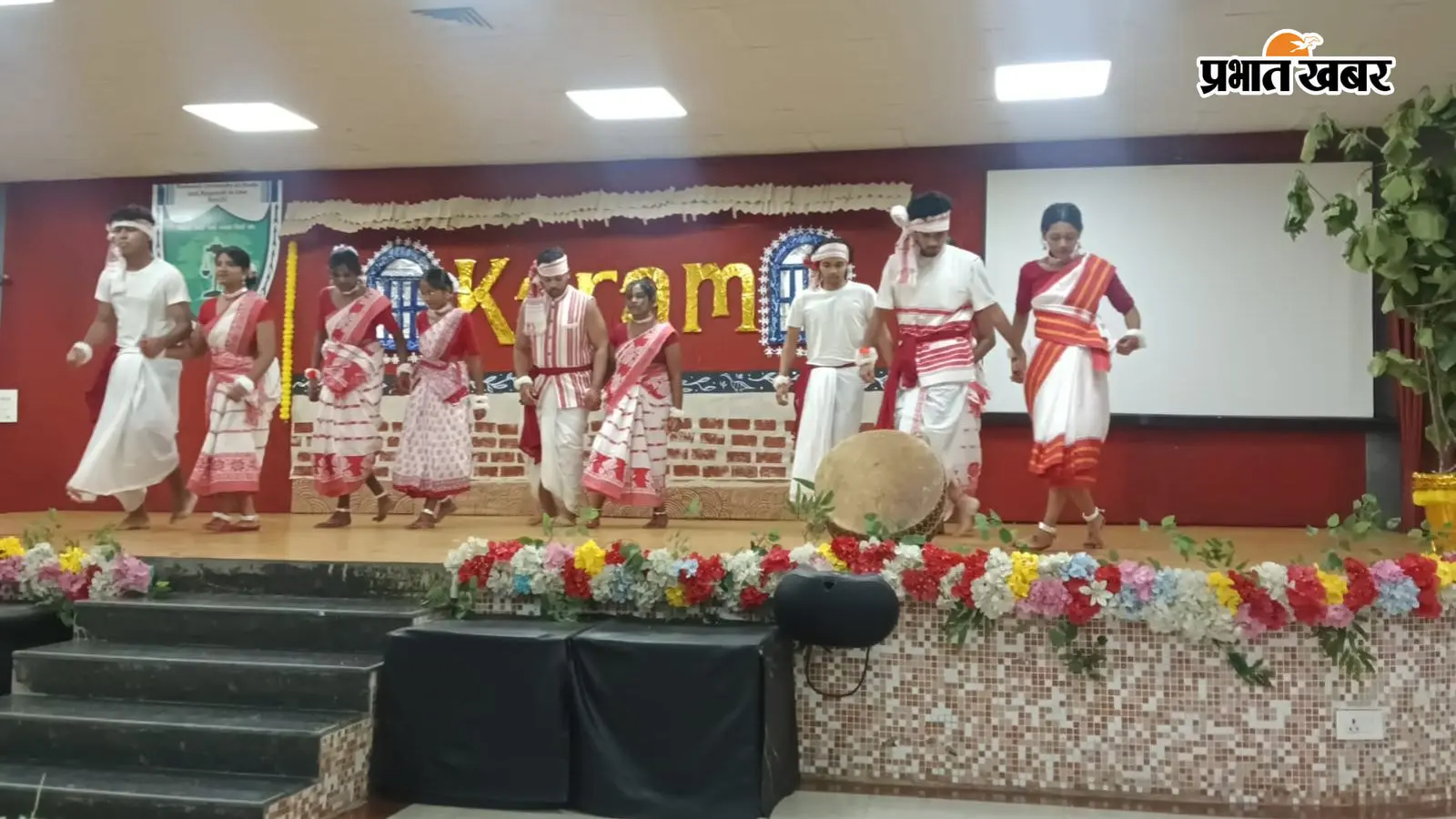 करम पर्व की पूर्व संध्या पर NUSRL रांची में गूंजी मांदर की थाप, डॉ. नारायण भगत बोले- 'गीतों में छिपा है पूर्वजों का ज्ञान'