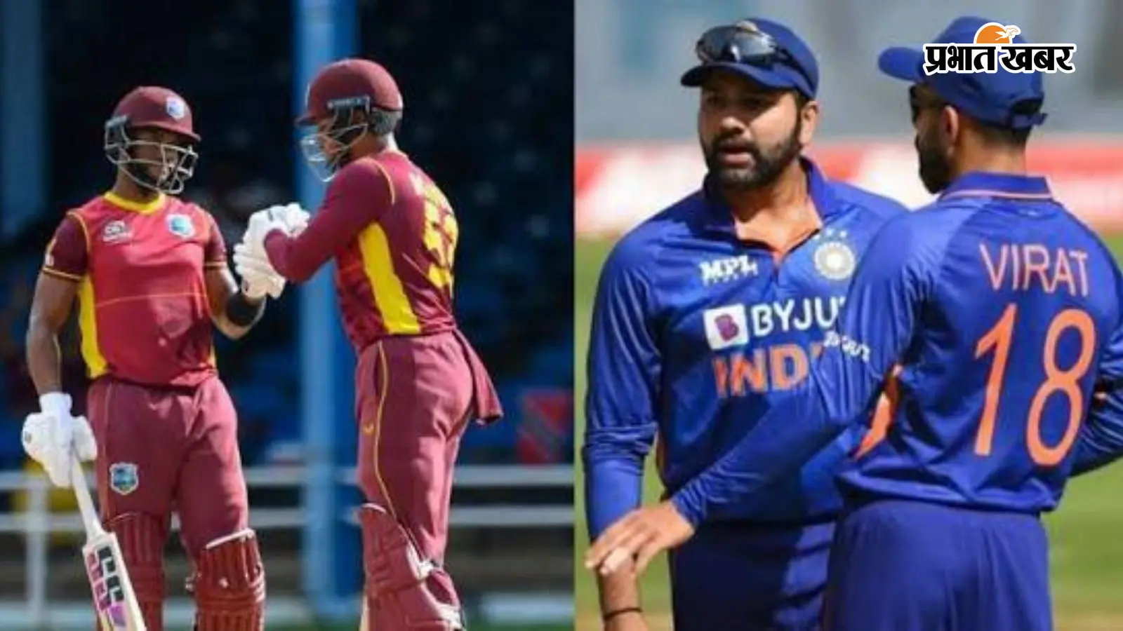 India vs West Indies ODI कब है? जानें तीनों मैचों की तारीख, समय और वेन्यू