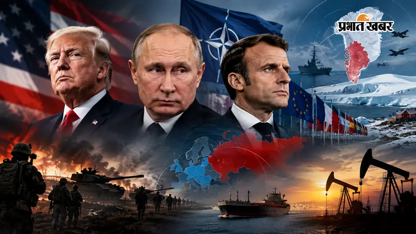यूरोप में 72 घंटे की चेतावनी: क्या World War 3 शुरू होने वाली है?