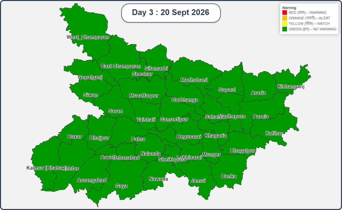 IMD ने ट्वीट कर दी जानकारी 