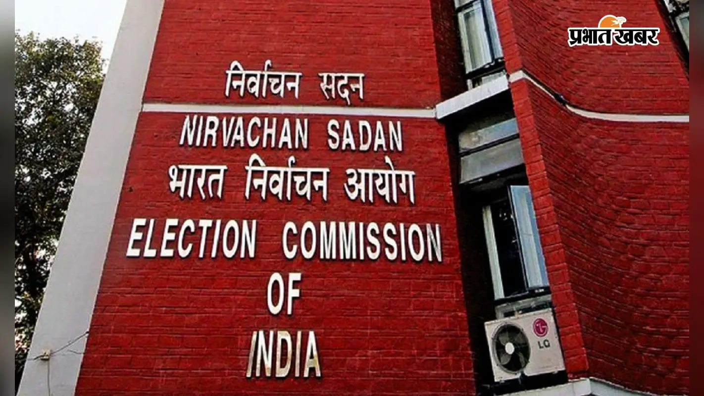 बंगाल उपचुनाव: वोटिंग से पहले क्यों बदले गए ISF और AJUP के चुनाव चिह्न? जानें आयोग के फैसले के पीछे की पूरी वजह