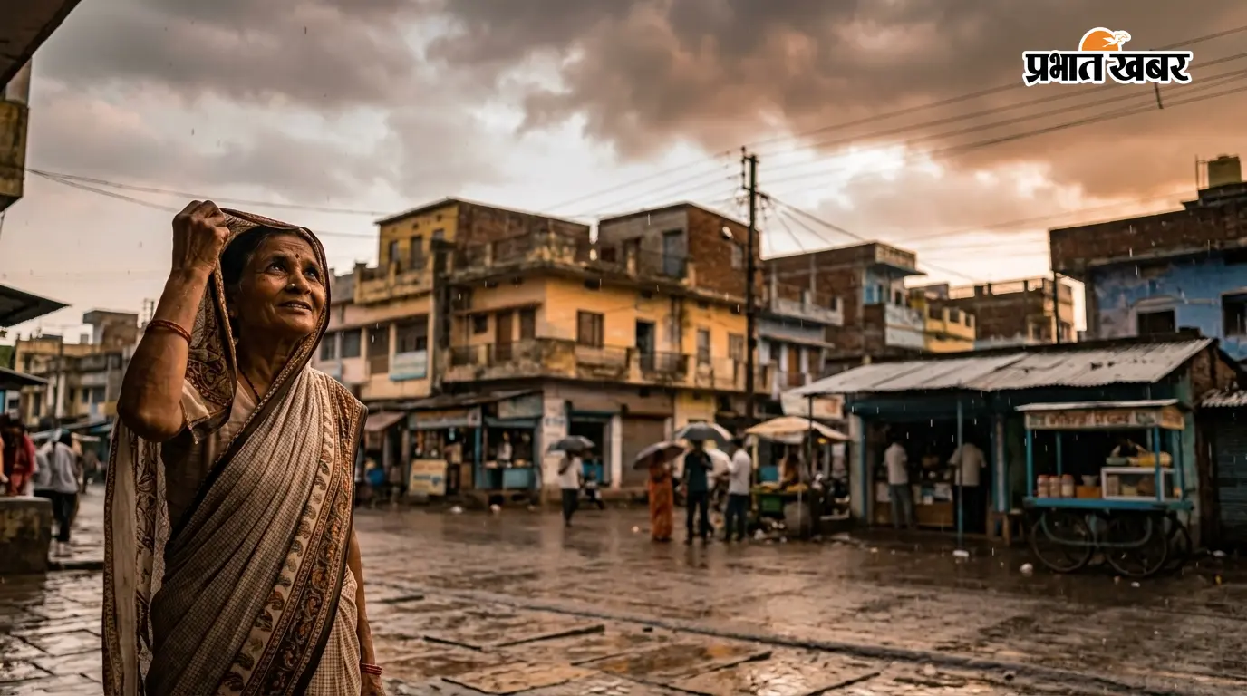 UP Weather Today: आज पूर्वी यूपी के इन इलाकों में बारिश के आसार, मानसून की विदाई के बीच बदला मौसम