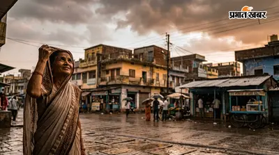 UP Weather Today: आज पूर्वी यूपी के इन इलाकों में बारिश के आसार, मानसून की विदाई के बीच बदला मौसम