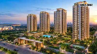 लखनऊ में घर का सपना होगा और खास, LDA बनाएगा 28 मंजिल का नौटिका ग्रीन्स अपार्टमेंट, टावर में होंगे 500 फ्लैट और 20 पेंटहाउस