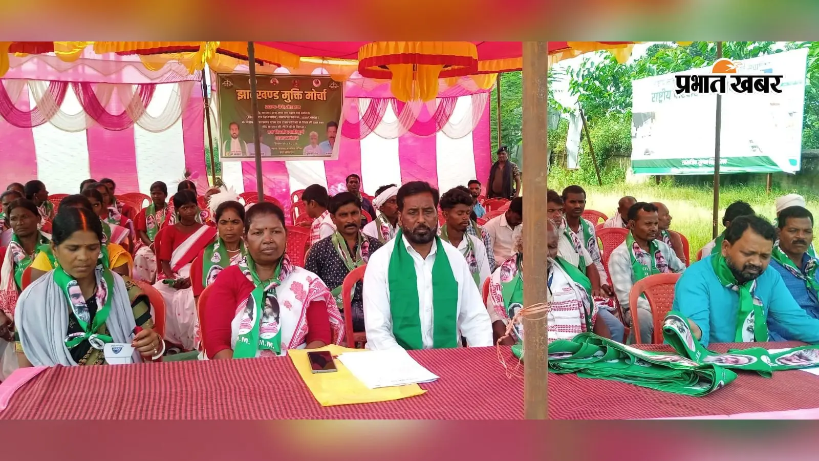 MMDR संशोधन अधिनियम 2026 के विरोध में झामुमो का प्रदर्शन, राष्ट्रपति को भेजा ज्ञापन