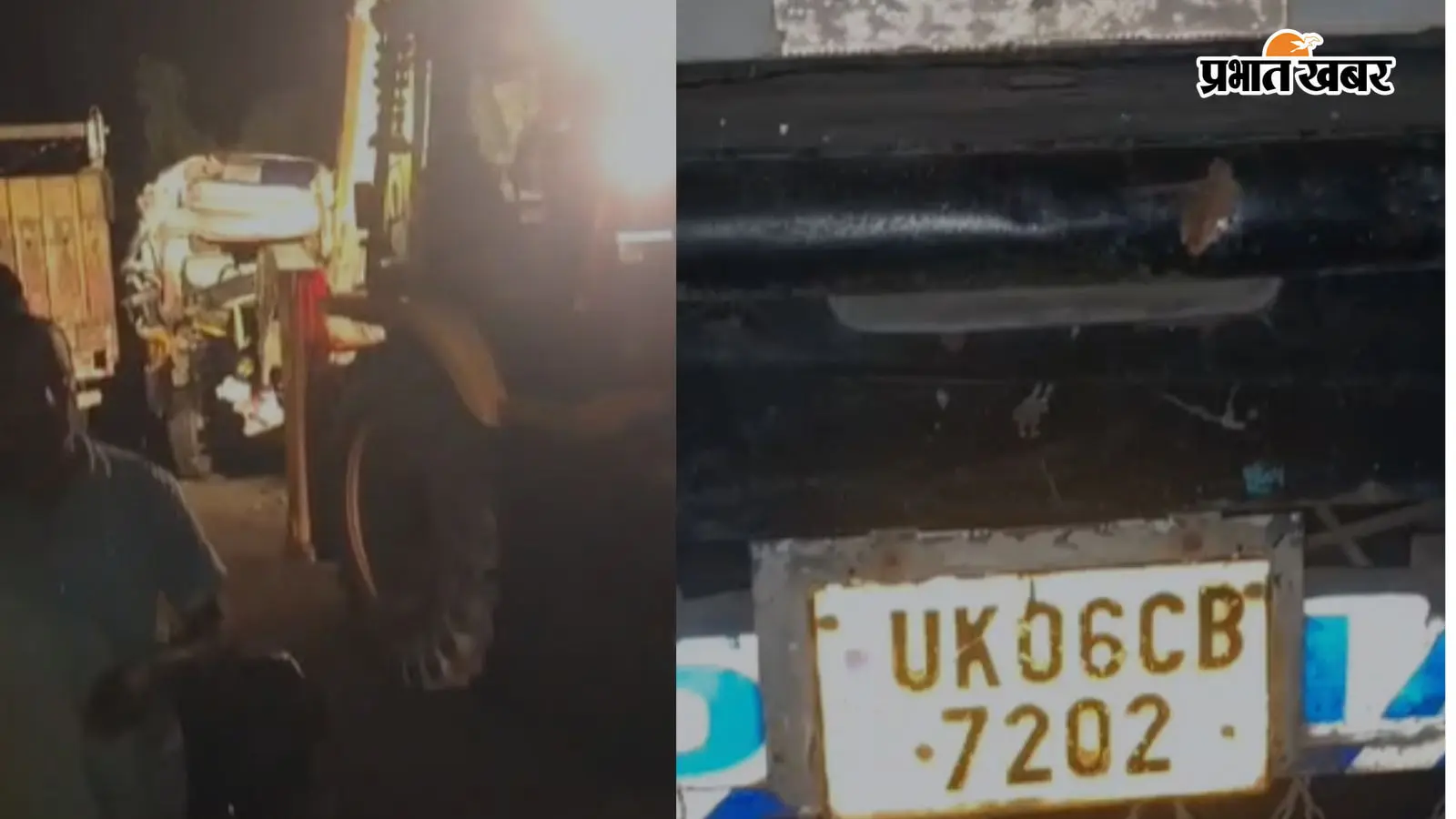 सारण के मढ़ौरा में एंबुलेंस और बालू लदे ट्रक की जोरदार टक्कर, चार लोग घायल, चालक केबिन में फंसा