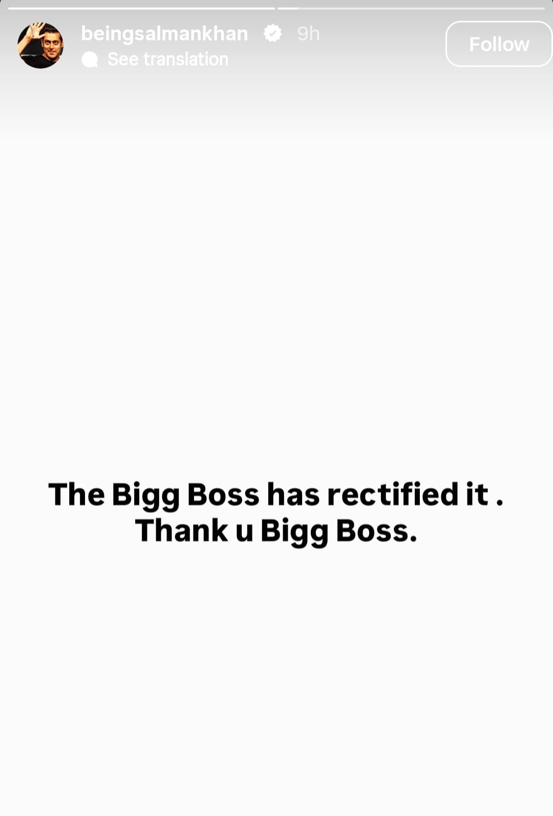Salman Khan- Instagram- Story, फोटो इंस्टाग्राम