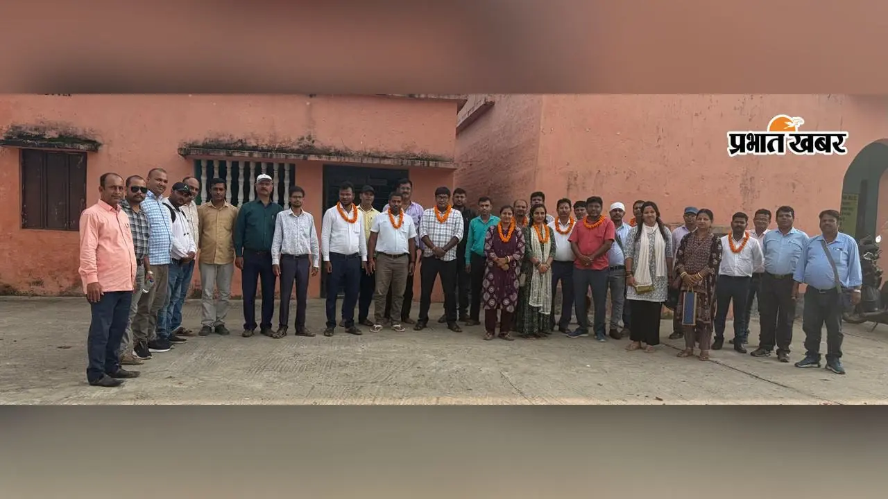सहरसा में प्रधान शिक्षक संघ कहरा की नई कमेटी गठित, अरविंद कुमार अध्यक्ष और नागेंद्र कुमार बने प्रखंड संयोजक