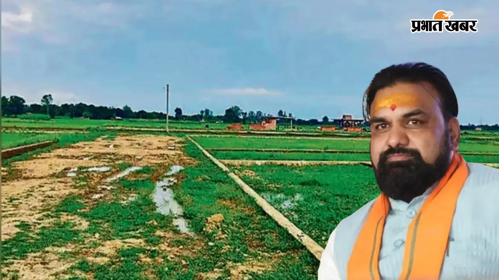 बेगूसराय में 870 भूमिहीन परिवारों को मिलेगी जमीन, विशेष अभियान में सरकार देगी पर्चा; जानें कब-कितना मिलेगा लाभ