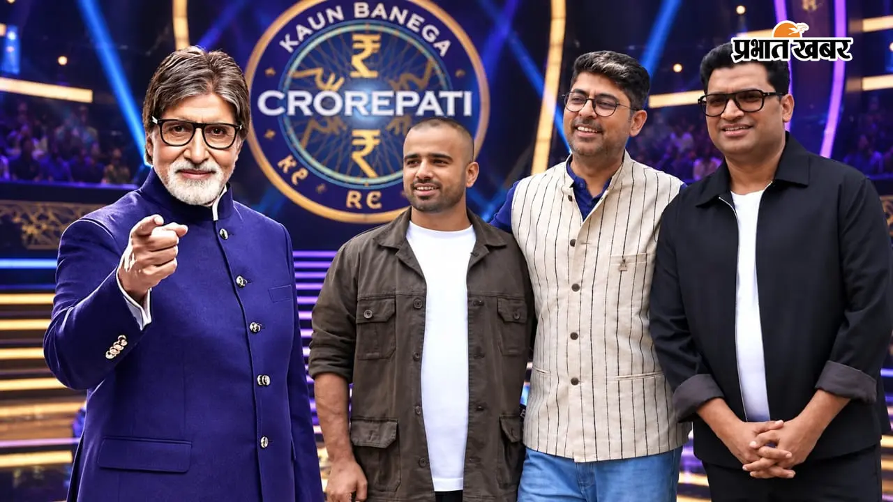 KBC 18: अमिताभ बच्चन ने खोला 1975 की शूटिंग का राज, बोले- एक साथ 2-3 फिल्मों में करना पड़ता था काम
