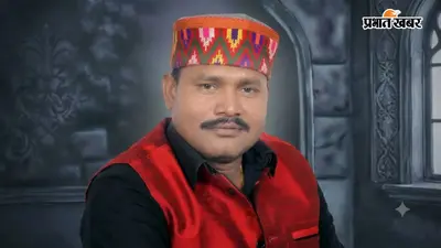 ब्रजेश गंझू की मुठभेड़ में मौत पर पूर्व विधायक भाई ने उठाये सवाल, कहा- पकड़कर हत्या की गयी; उच्चस्तरीय जांच की मांग