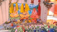 बाबा गणिनाथ गोविंद पूजनोत्सव में उमड़ा हलवाई समाज, एकजुटता के साथ सांस्कृतिक प्रस्तुतियों ने बांधा समां