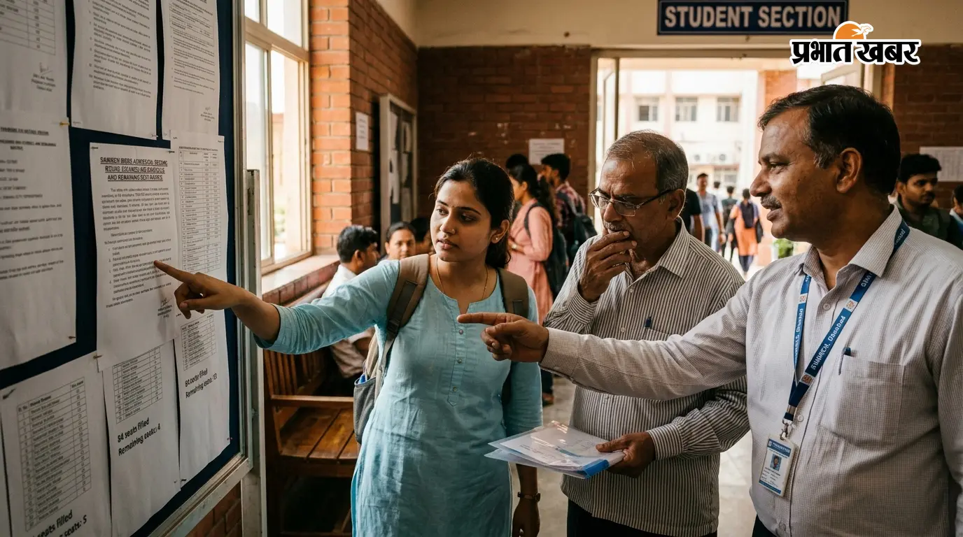 SNMMCH MBBS Admission: 84 सीटें फुल, जानें बची सीटों के लिए कब से शुरू होगी काउंसलिंग