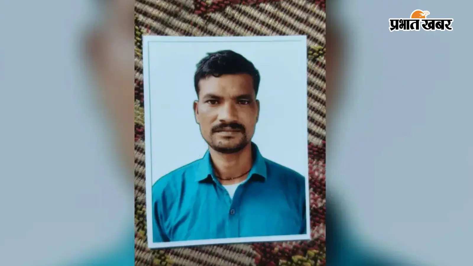 बेंगलुरु में काम करने गए मजदूर घनश्याम की मौत, अस्पताल ने थमाया 1 लाख का बिल