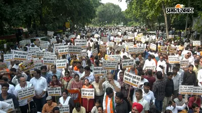 Delhi News: MCD सफाई कर्मचारी की मौत पर AAP पार्षद के खिलाफ BJP का प्रदर्शन, गिरफ्तारी की मांग