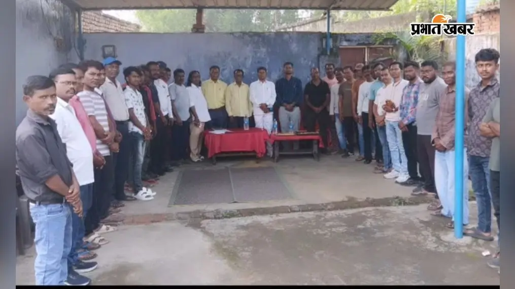 भुरकुंडा में समाज के उत्थान पर मंथन, ‘राष्ट्रीय घासी प्रोग्रेस सोसायटी’ के नाम से संचालित होंगी गतिविधियां