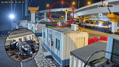 VIDEO : हवा में कई बार घूमकर ब्रिज से नीचे गिरी करोड़ों की BMW, 3 दोस्तों की मौके पर ही मौत; देखें खौफनाक मंजर