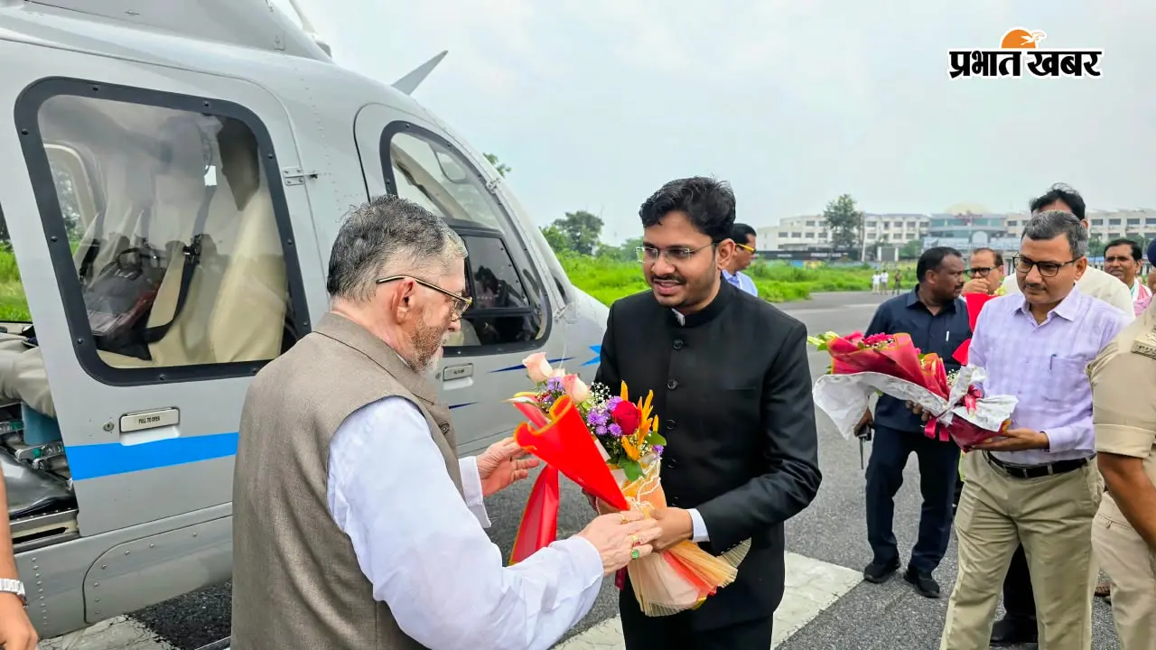 राज्यपाल संतोष कुमार गंगवार पहुंचे धनबाद, बरवाअड्डा हवाईअड्डे से लेकर आइआइटी-आइएसएम तक सुरक्षा के पुख्ता इंतजाम
