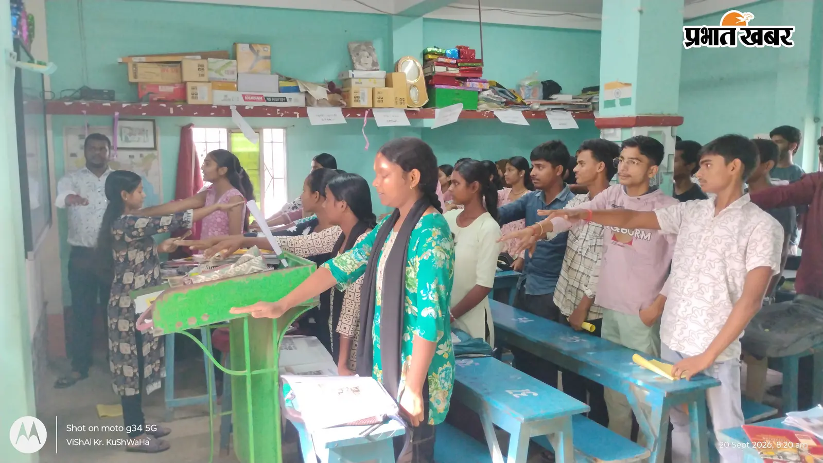 बरहरवा में युवाओं ने ली नशे से दूर रहने की शपथ, फिर विकसित भारत क्विज में दिखाया उत्साह