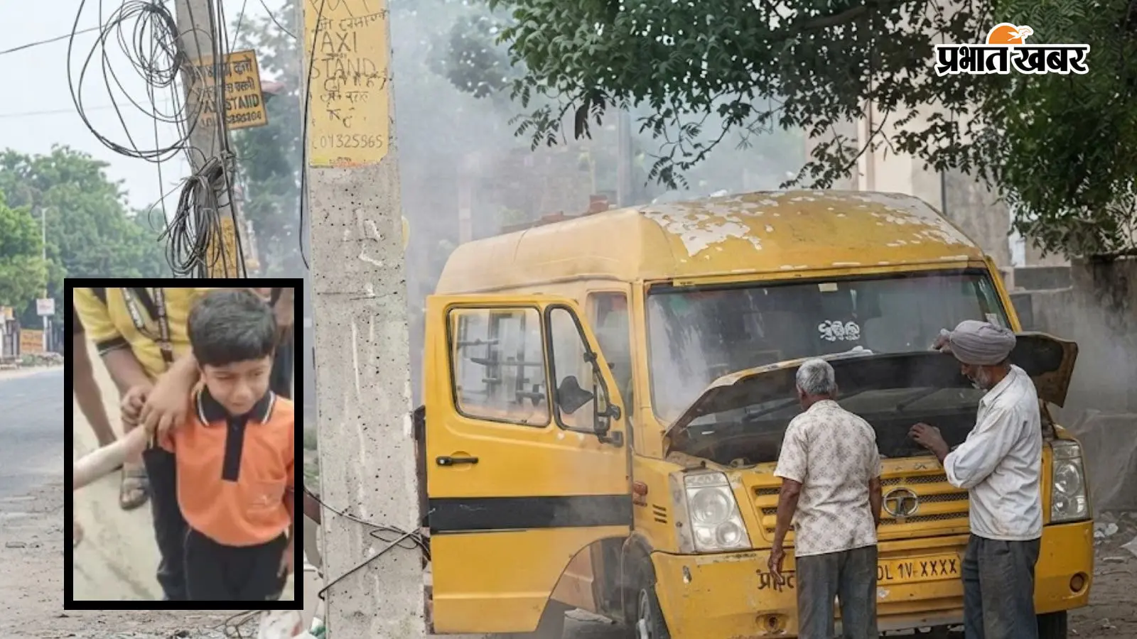 ‘अंकल बस में आग लग गई’... लखनऊ में 25 बच्चों से भरी चलती बस में अचानक उठीं आग की लपटें, एक बच्चे का हाथ झुलसा, जांच में 13 बसें अनफिट
