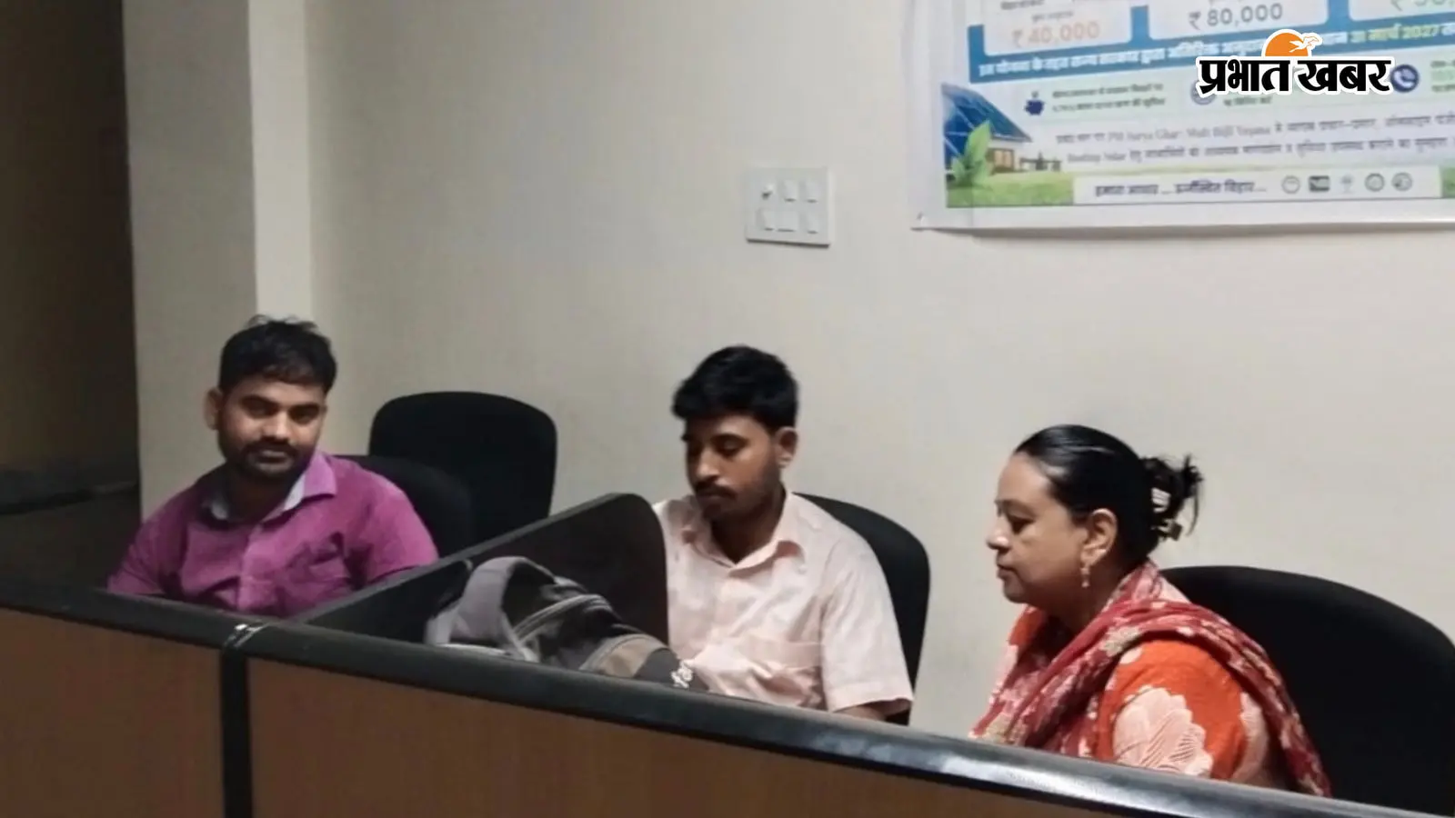 कटोरिया में रूफटॉप सोलर लगाने का मौका, शिविर में मिलेगी सब्सिडी से लेकर आवेदन तक की पूरी जानकारी