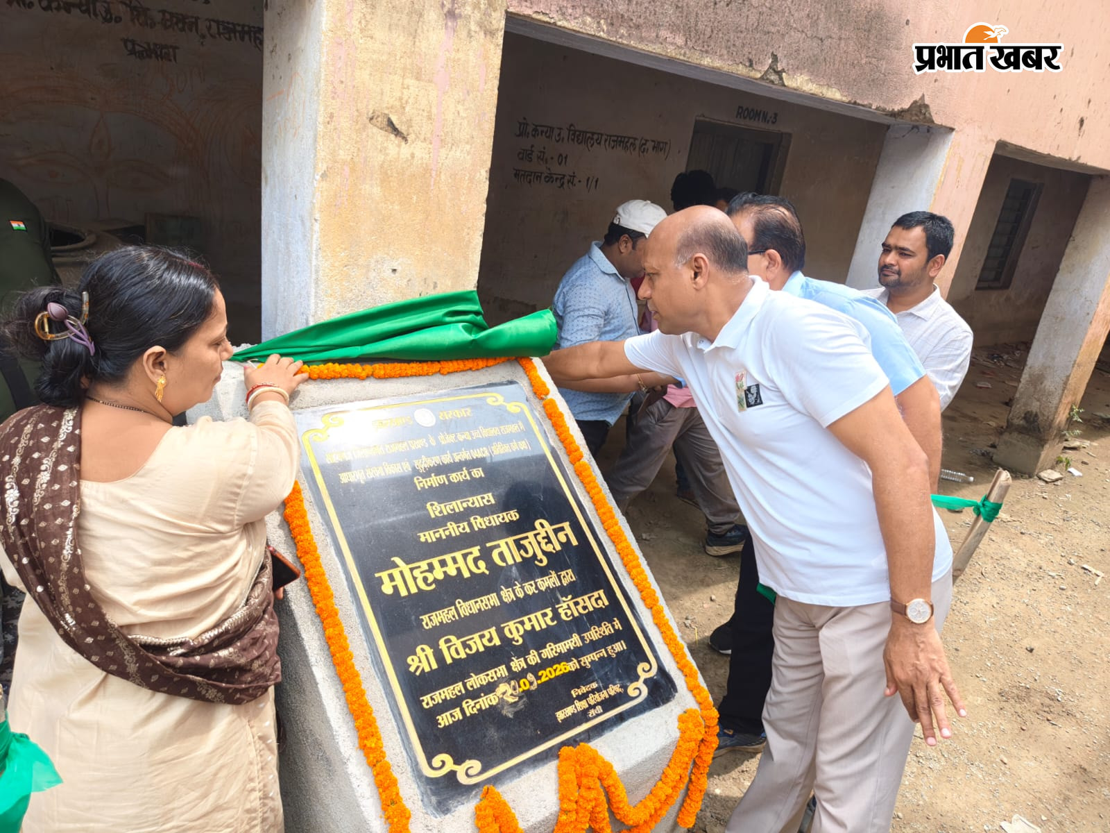 शिलान्यास करते विधायक मो ताजुद्दीन उर्फ एमटी राजा | Prabhat Khabar Network