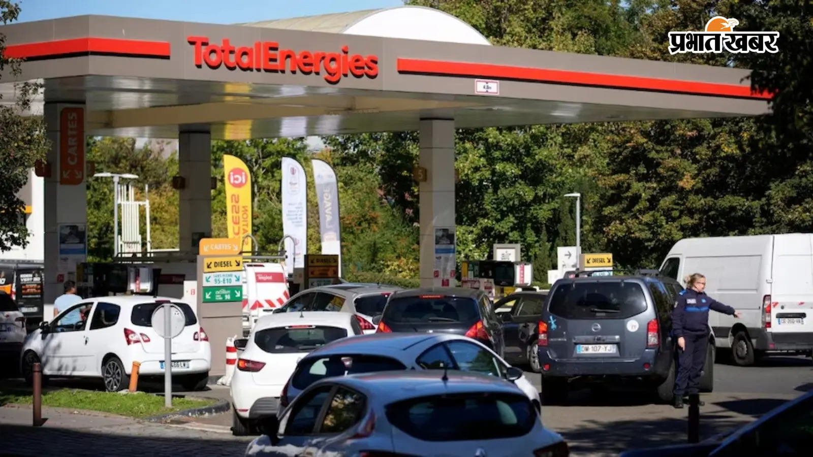 Petrol-Diesel Crisis : अब इस देश में ऊर्जा संकट का असर, पेट्रोल पंप पर नहीं मिल रहा पेट्रोल-डीजल!