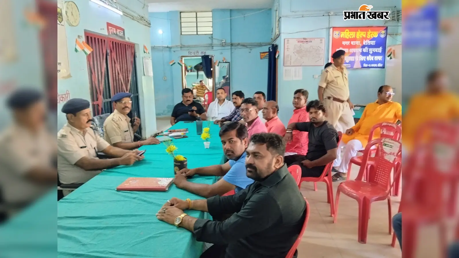 बेतिया: नवागत नगर थानाध्यक्ष ने जनप्रतिनिधियों के साथ की बैठक, सुरक्षा पर मंथन