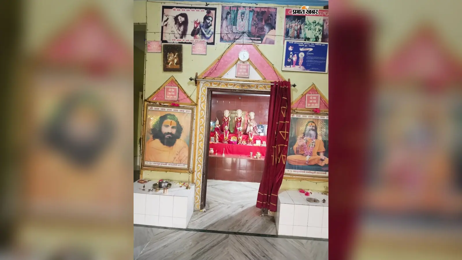 शिवहर के छतौनी धाम में ऐतिहासिक धार्मिक अनुष्ठान! 436 दिनों तक चलेगा अखंड हरिनाम संकीर्तन, श्रीराम कथा शुरू