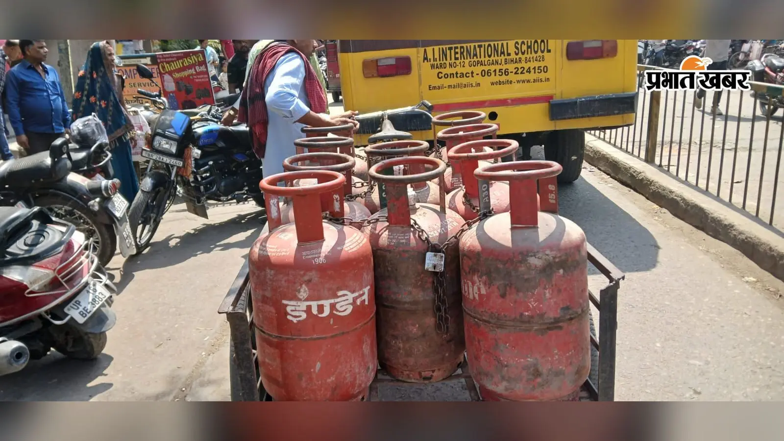 गोपालगंज में LPG कनेक्शन का संकट, 6 महीने से नए ग्राहकों का इंतजार; पुराने उपभोक्ताओं को मिल रही रिफिल