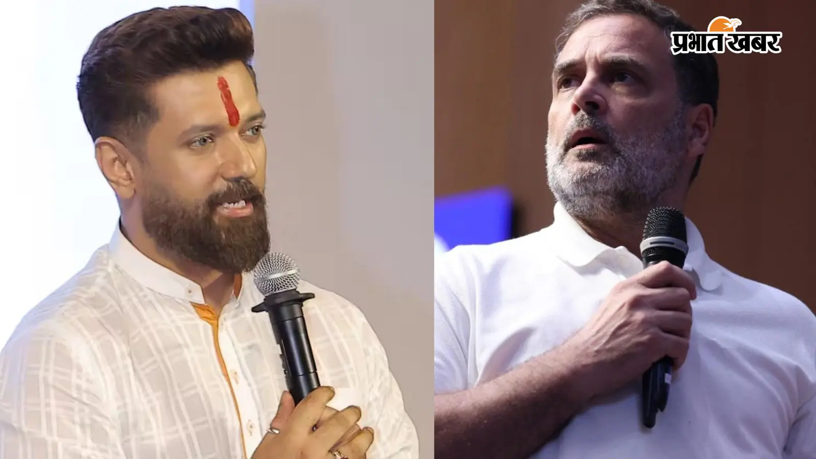 बिहार में Gen Z से सीधा संवाद करेंगे चिराग पासवान, 24 सितंबर को ‘Youth BOLE TO कार्यक्रम ’, राहुल गांधी भी कर चुके हैं छात्रों से बात