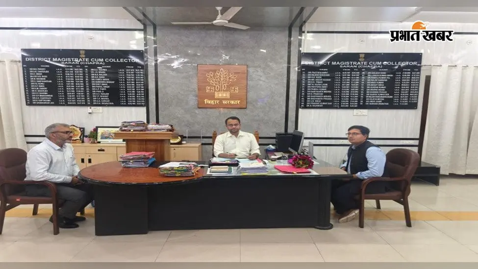 छपरा के वार्ड 3 और 4 में पहुंचेगी पाइपलाइन वाली गैस, सिलेंडर बुकिंग से मिलेगी राहत