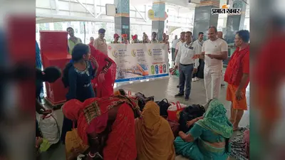 जसीडीह स्टेशन की सफाई में जुटे RPF जवान, यात्रियों से की खास अपील