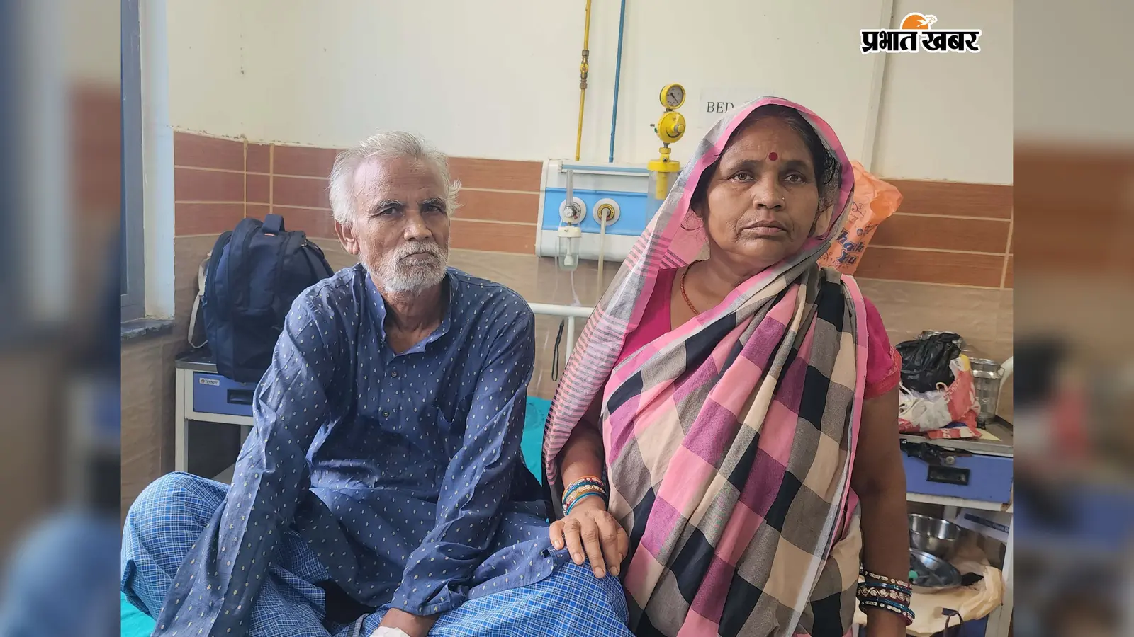 छपरा सदर अस्पताल में पहली बार हुई हिप रिप्लेसमेंट, आयुष्मान भारत योजना के तहत निःशुल्क हुआ ऑपरेशन