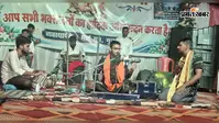 पूर्णिया: महागणपति महोत्सव में सजी गजल की महफिल, अंजेश और सुप्रिया के गीतों पर झूमे श्रोता