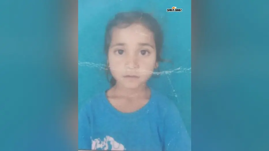 बागमती की पुरानी धार में डूबी 11 वर्षीय बच्ची, स्नान के दौरान तेज बहाव में बही रोहानी कुमारी