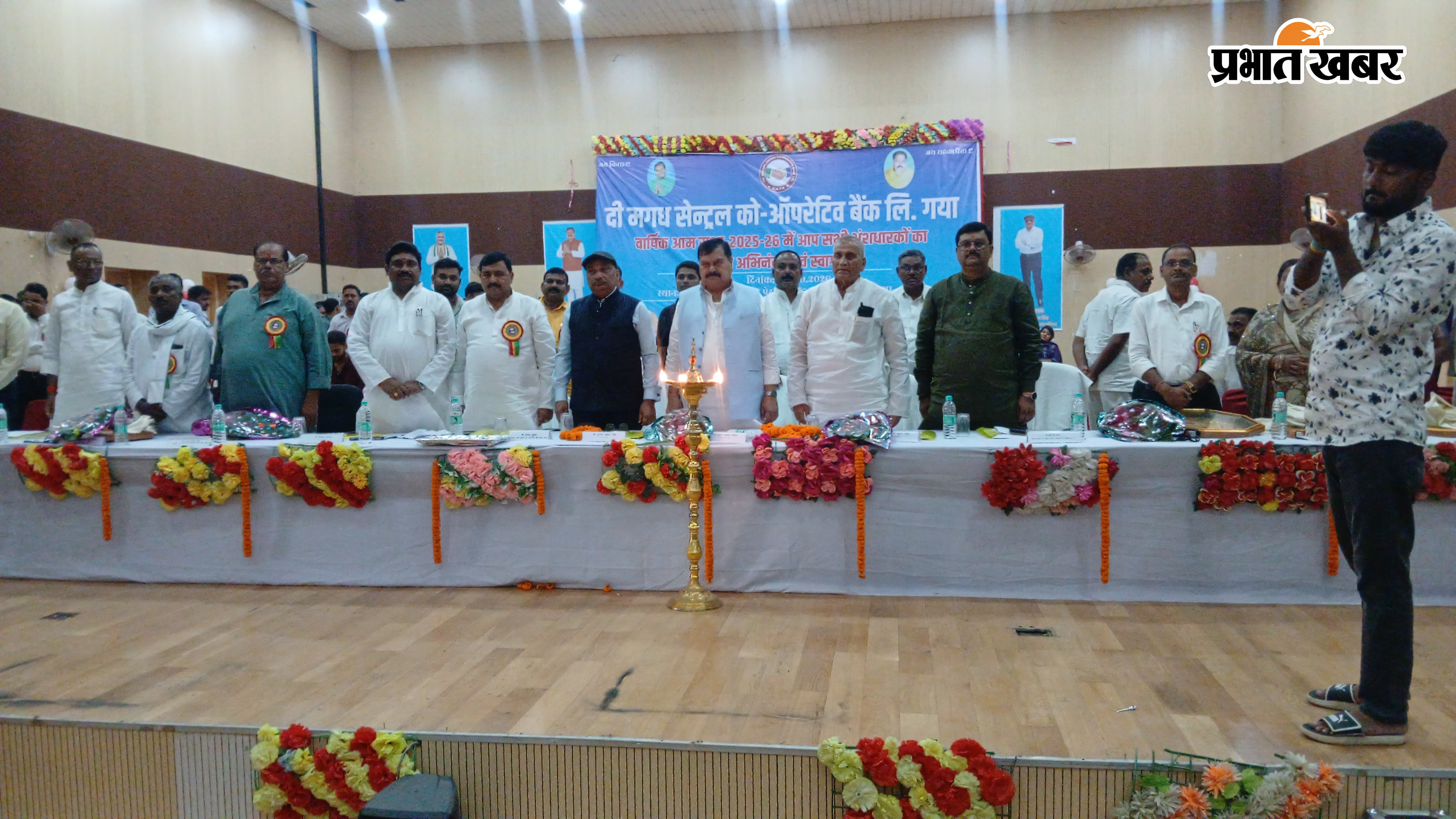 आमसभा में उठा पैक्स अध्यक्षों के लंबित भुगतान का मुद्दा एमएलसी सुनील कुमार सिंह ने खाद की उपलब्धता और किसानों को फसल क्षति का मुआवजा देने की मांग की | Prabhat Khabar Network