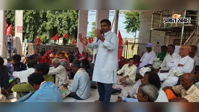 चंद्रमंडीह थानाध्यक्ष के निलंबन की मांग पर सातवें दिन भी धरना, सोमवार से पुतला दहन