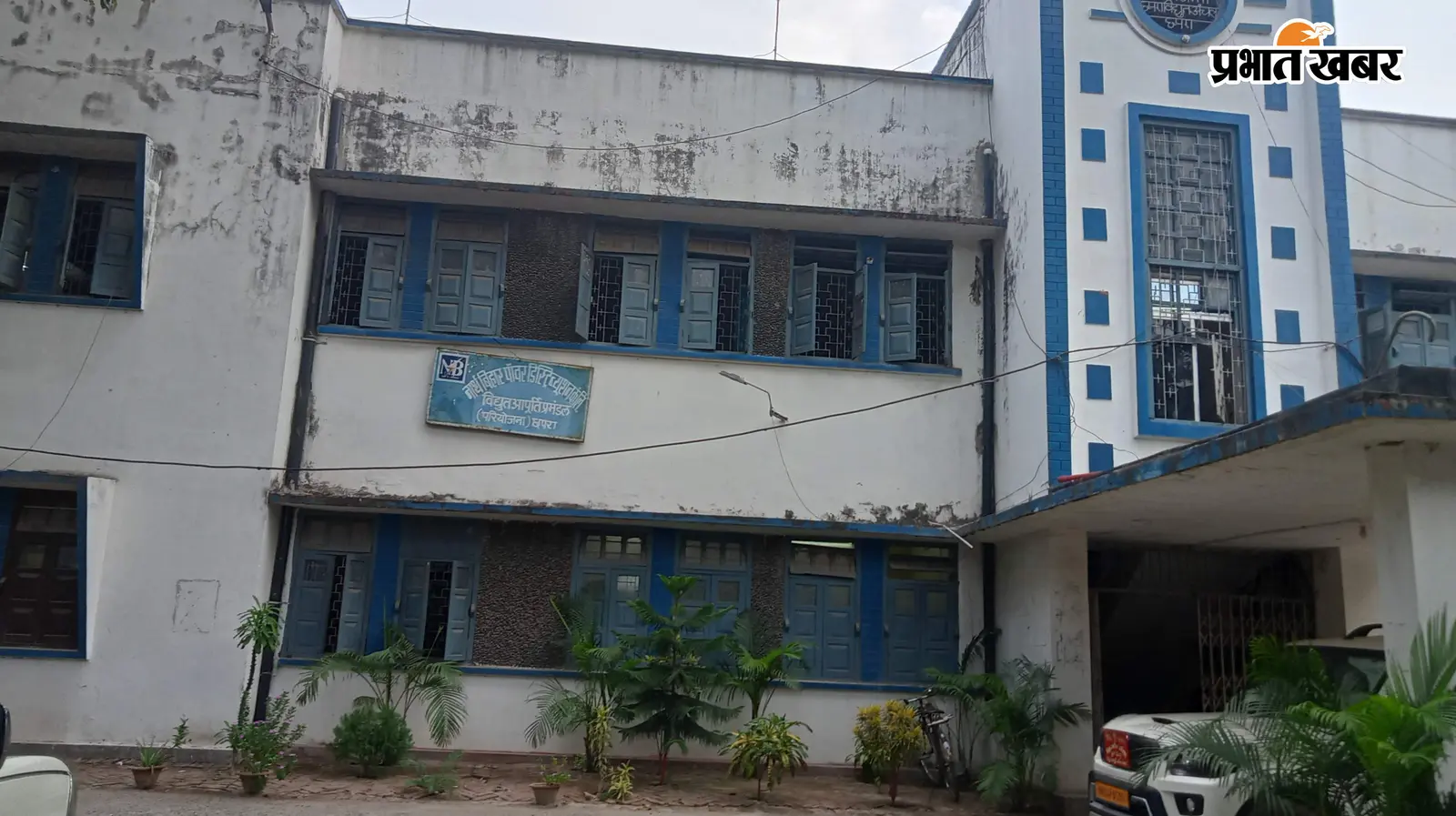 सारण: दशहरा में बिजली सुरक्षा को लेकर अलर्ट, छपरा के 2500 लोहे के पोल पर होगी प्लास्टिक रैपिंग
