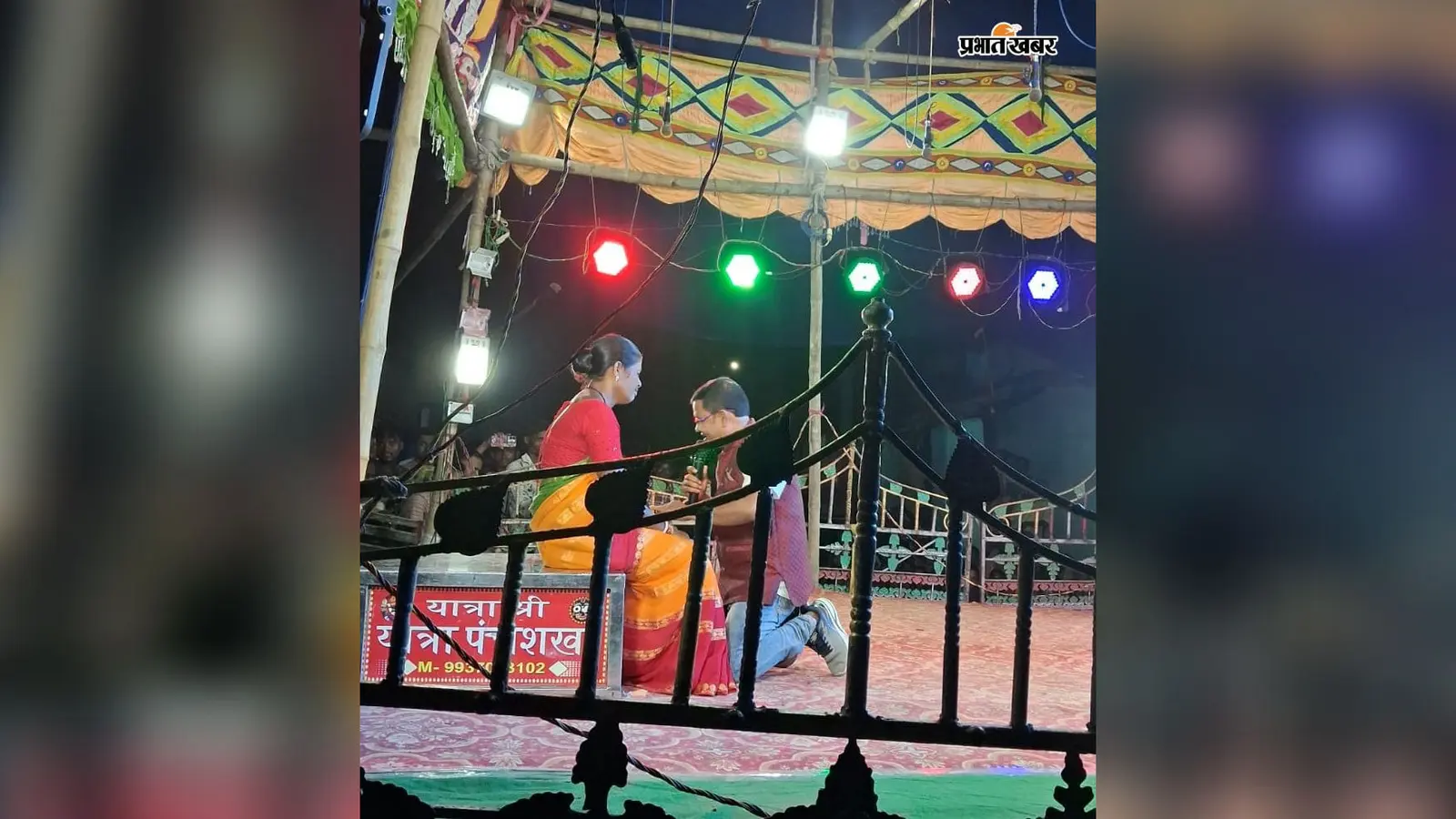 खरसावां में देर रात तक गूंजे गीत-संवाद, ‘सातो जन्मो कु कोरीछी साथी’ ने दर्शकों को किया भावुक
