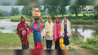 बालू, धान के पौधे और करम गीत... ऐसे शुरू हुआ चांडिल में प्रकृति का लोकपर्व करम