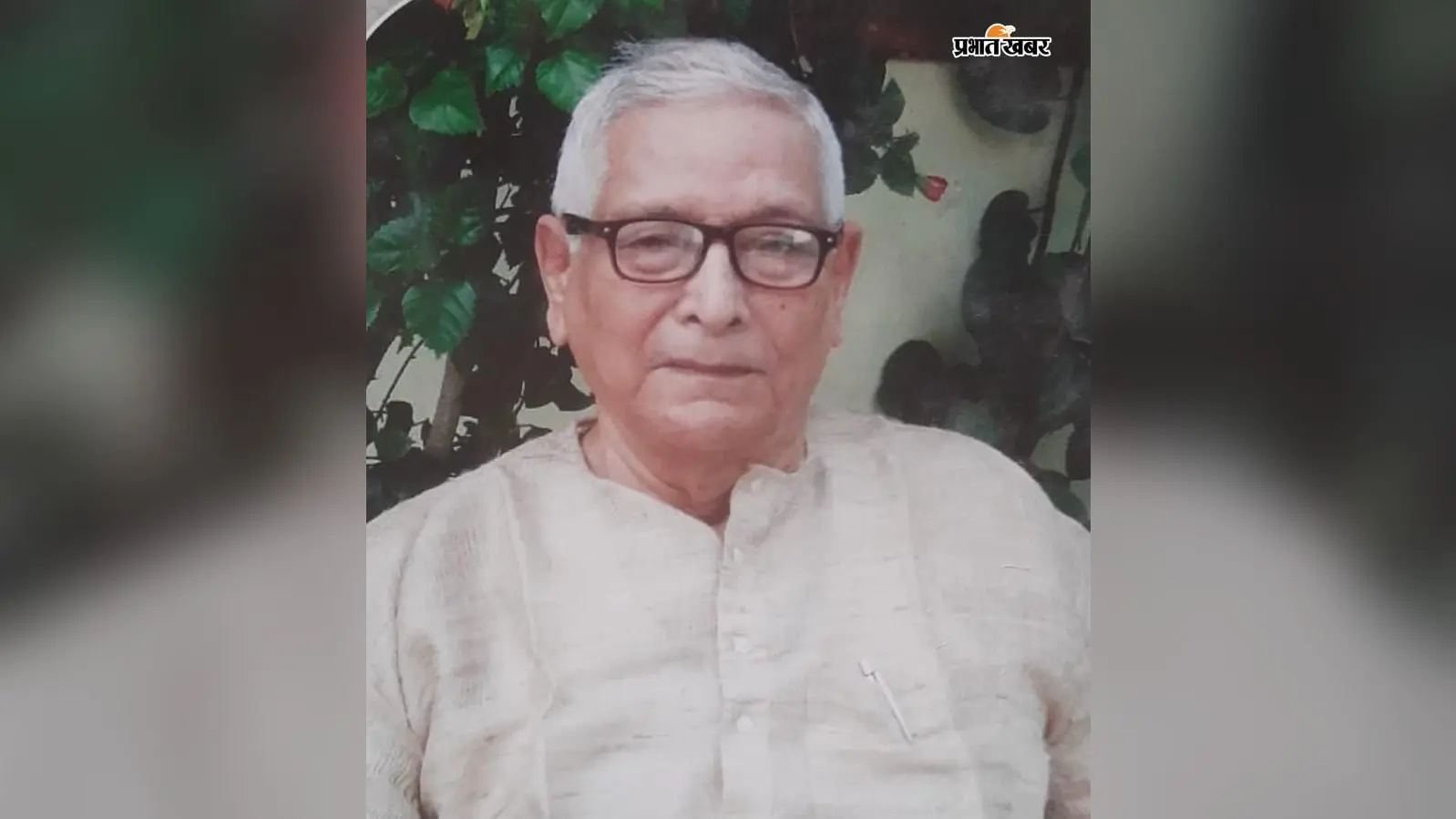 डॉ सदन मिश्र का निधन, MLS कॉलेज के पूर्व हिंदी विभागाध्यक्ष ने 1971 युद्ध में भी निभायी थी भूमिका