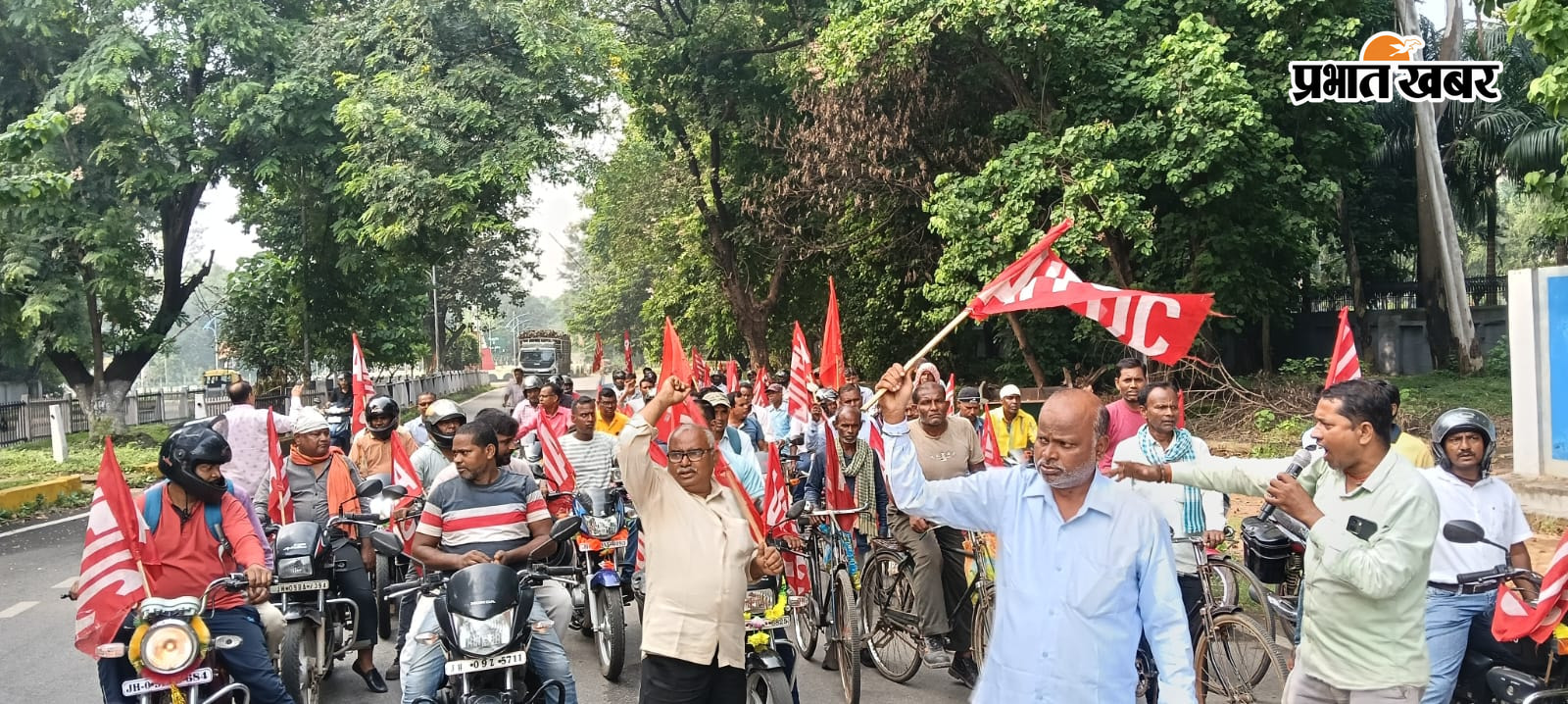 1112 | Prabhat Khabar Network