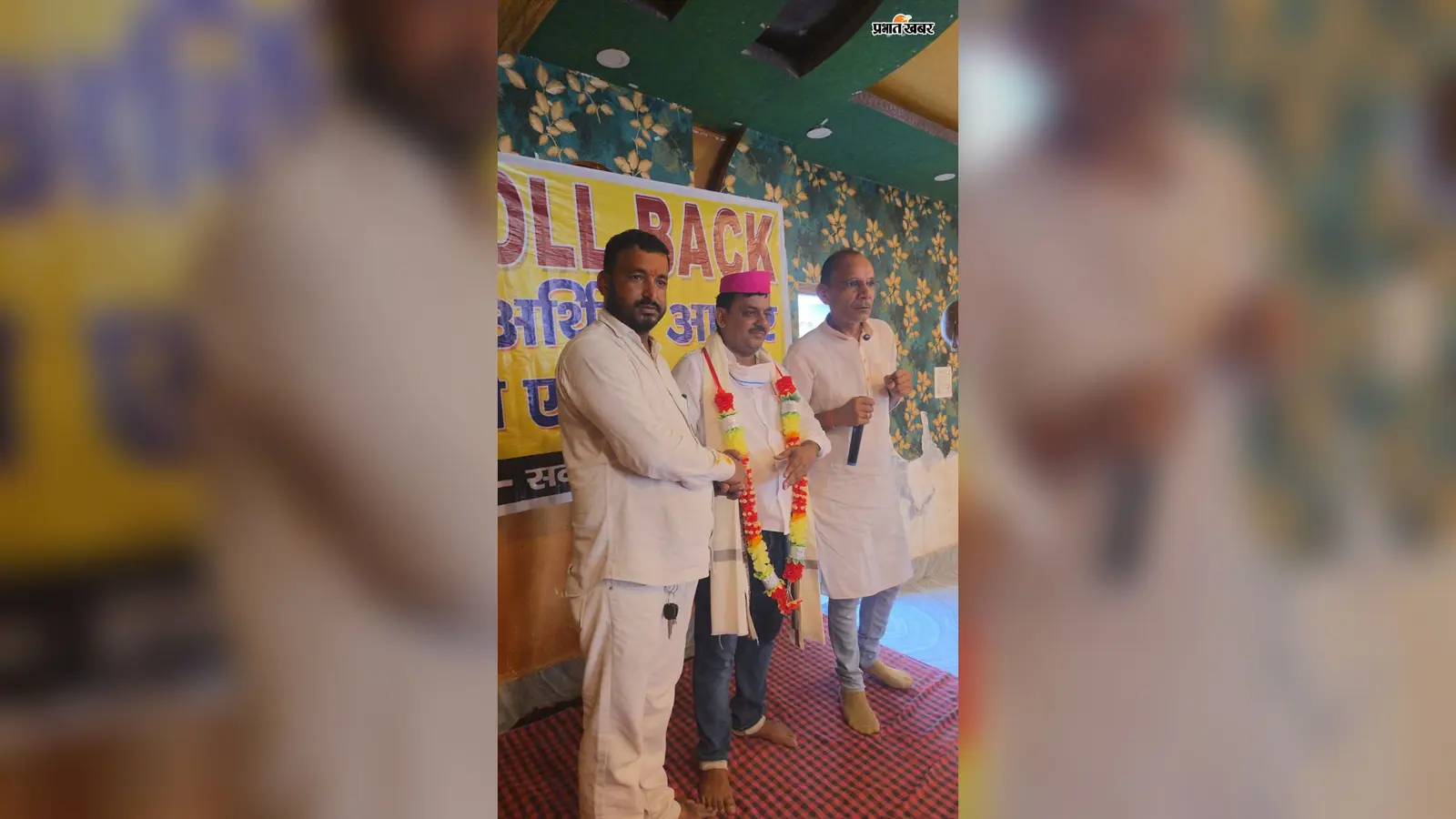 मुसरीघरारी में सवर्ण समाज की बैठक, आरक्षण और SC-ST एक्ट पर चर्चा, 7 अक्टूबर को प्रदर्शन