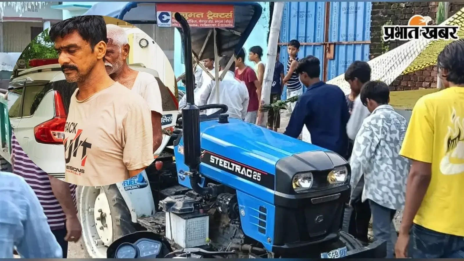कैमूर में कूड़ा उठाने वाले ट्रैक्टर की चपेट में आई सात वर्षीय बच्ची की मौत, चालक गिरफ्तार