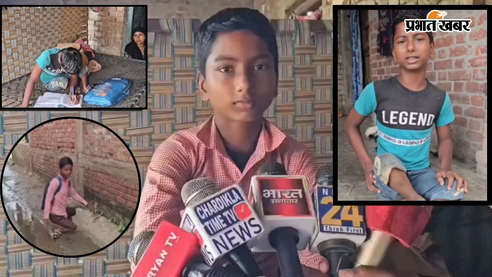"दोनों पैर नहीं हैं, फिर भी घिसटकर स्कूल जाता है 5वीं का करीम" डॉक्टर बनने का सपना लिए नन्हे मासूम ने CM योगी से लगाई मदद की गुहार