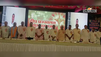 वैशाली जिला केंद्रीय सहकारी बैंक लिमिटेड की वार्षिक आमसभा: एकमुश्त समझौता योजना से ऋण ब्याज में मिलेगी भारी छूट, 31 दिसंबर तक मौका