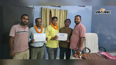 बेयसा का जिला निर्वाचन संपन्न: चंदन कुमार 76 मत पाकर बने अध्यक्ष, आशुतोष आनंद चुने गए निर्विरोध सचिव